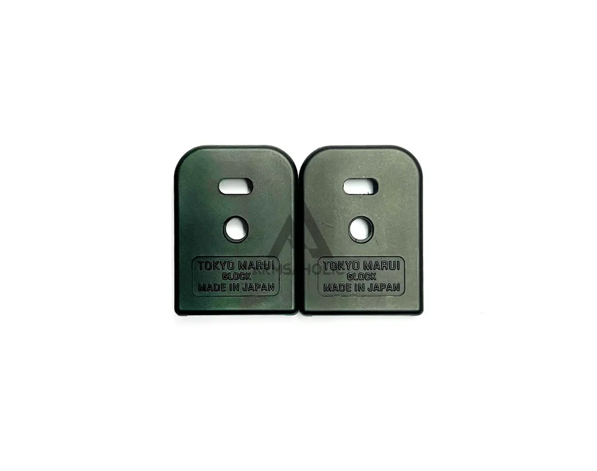 Tokyo Marui Original Magazine Base For G-Series (Set Of 2) 1