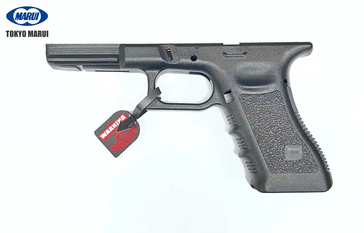 Tokyo Marui Original Lower Frame (Black) For G17/G18c/G22/G34 Gas Blowback Gbb 1