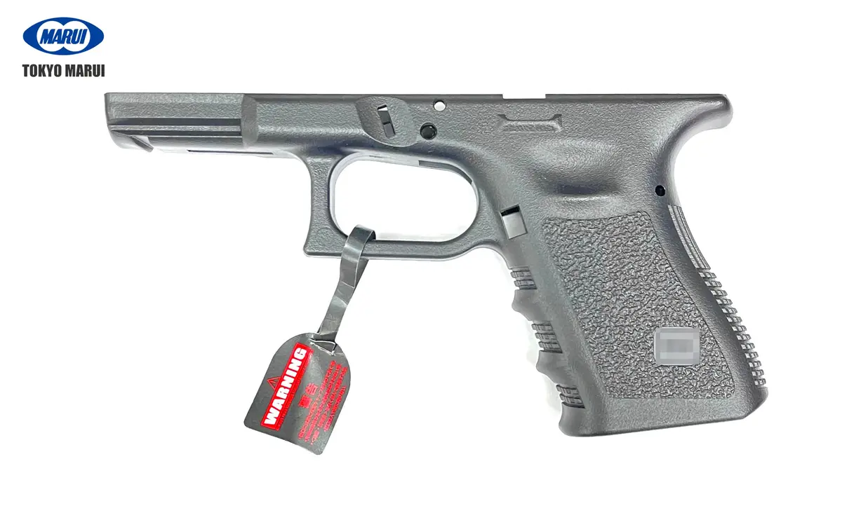 Tokyo Marui Original Lower Frame (Black) For G19 Gas Blowback Gbb 1