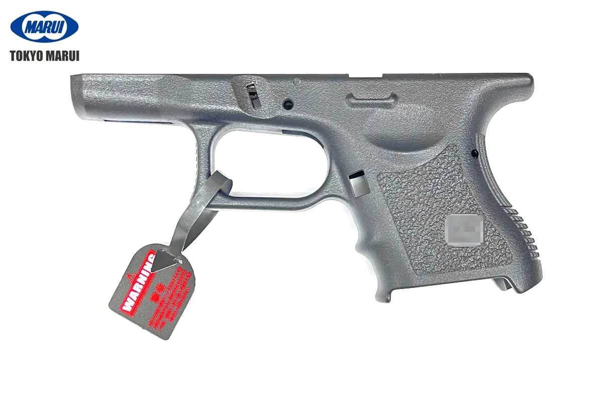 Tokyo Marui Original Lower Frame (Black) For G26 Gas Blowback Gbb 1