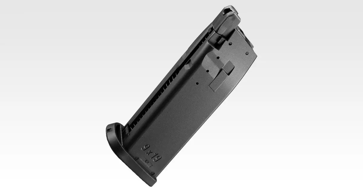 Tokyo Marui 25Rds Magazine For Usp Gbb 1