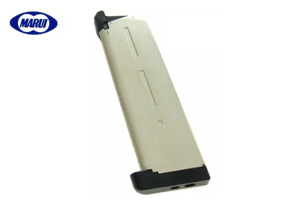 Tokyo Marui 28Rd Magazine For Meu / Desert Warrior 4.3 Gbb 1