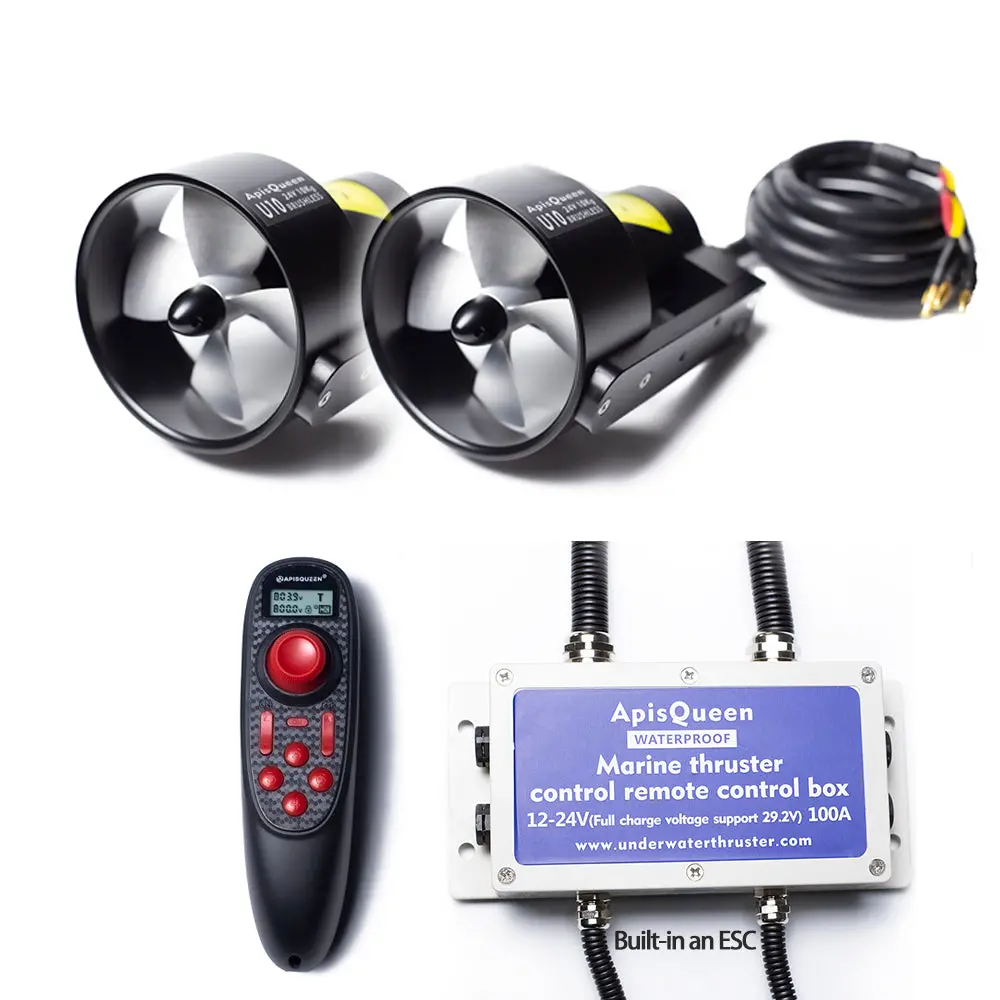 Apisqueen 24V U10 One/Two Set Underwater Brushless Thruster 10Kg-20Kg Thrust 1800W Waterproof And Corrosion-Resistant Metal 2