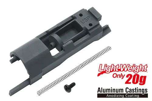 Guarder Light Weight Nozzle Housing For Marui Usp #Usp-08(A) 1