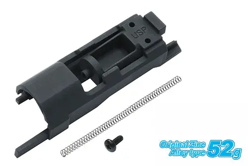Guarder Original Type Nozzle Housing For Marui Usp #Usp-08(B) 1