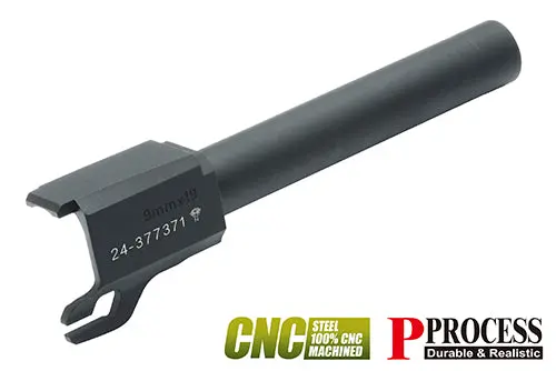 Guarder Steel Cnc Outer Barrel For Marui Usp (Standard/Black) #Usp-09(Bk) 1