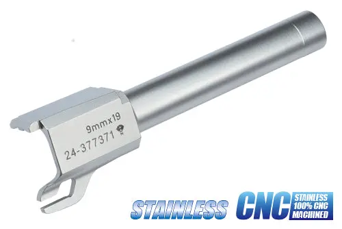 Guarder Steel Cnc Outer Barrel For Marui Usp (Standard/Silver) #Usp-09(Sv) 1