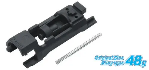 Guarder Original Type Nozzle Housing For Marui Usp Compact #Usp-28(B) 1