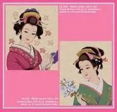 Japanese Beauty 1