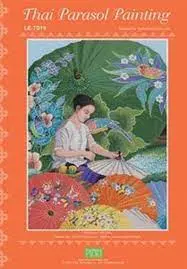 Thai Parasol Painting 1
