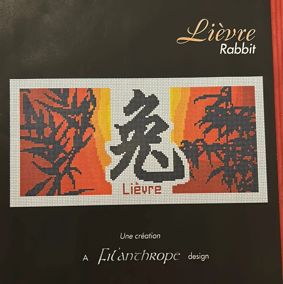 Rabbit Chinese Sign 1