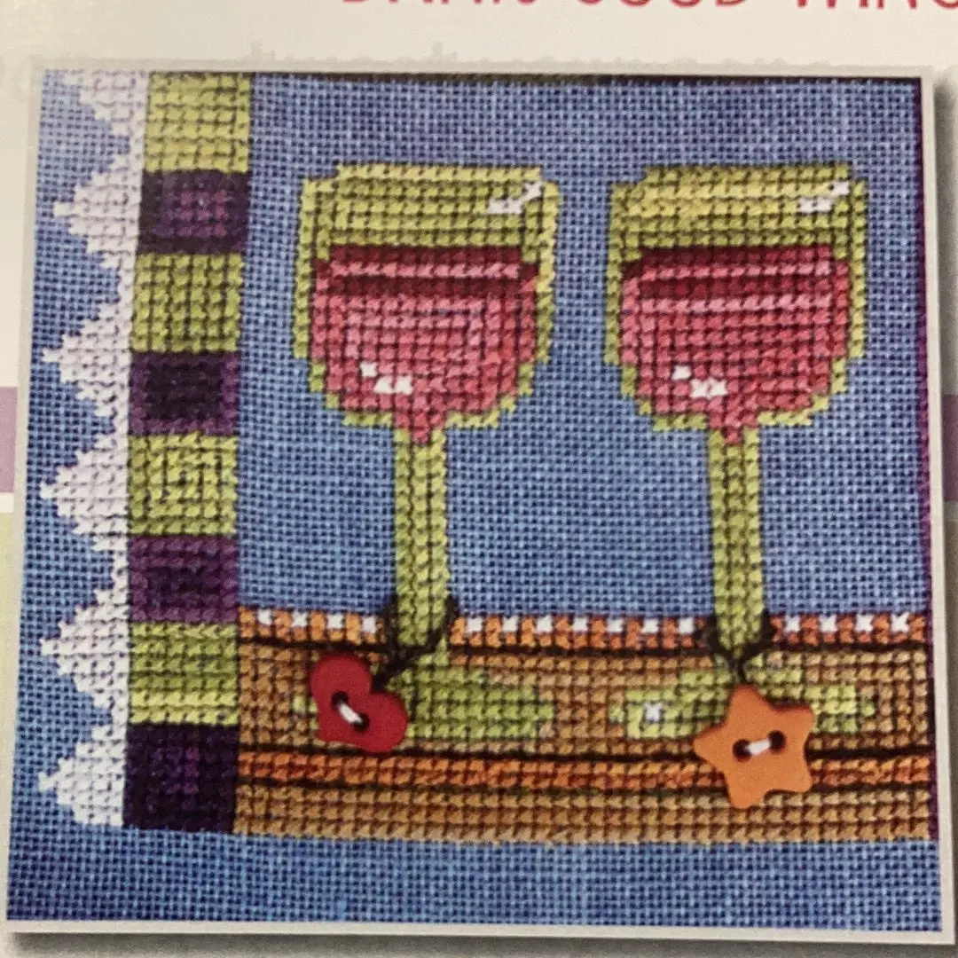 Drink Good Wine! 1
