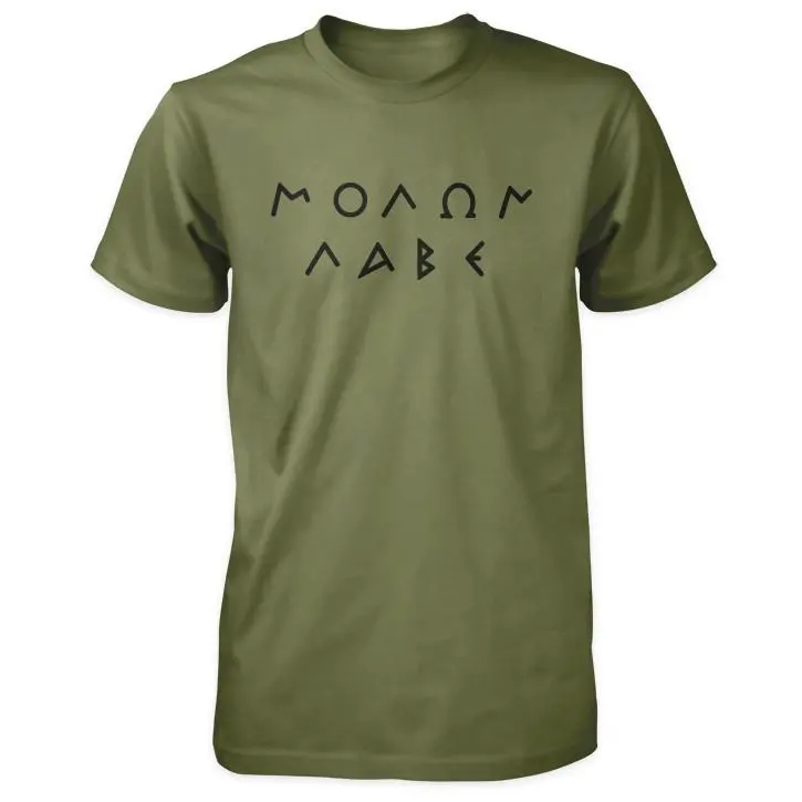 Molon Labe Classic T-Shirt 1