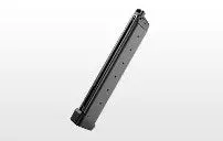Tokyo Marui 50Rd Long Magazine For G17/G18c/G26 Gbb 1