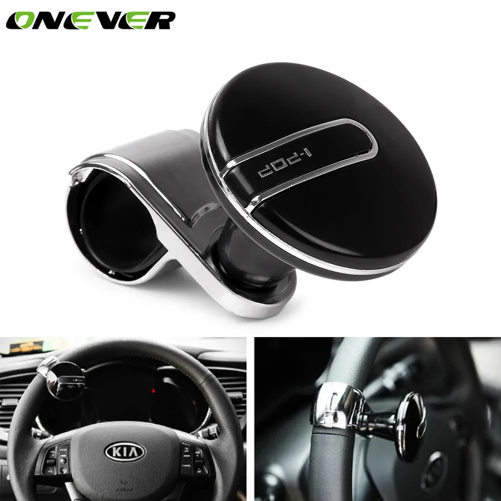 Onever Black Silver Universal Car Steering Wheel Spinner Knob Auxiliary Booster Aid Control Handle Ball Grip Knob Turning Helper 1