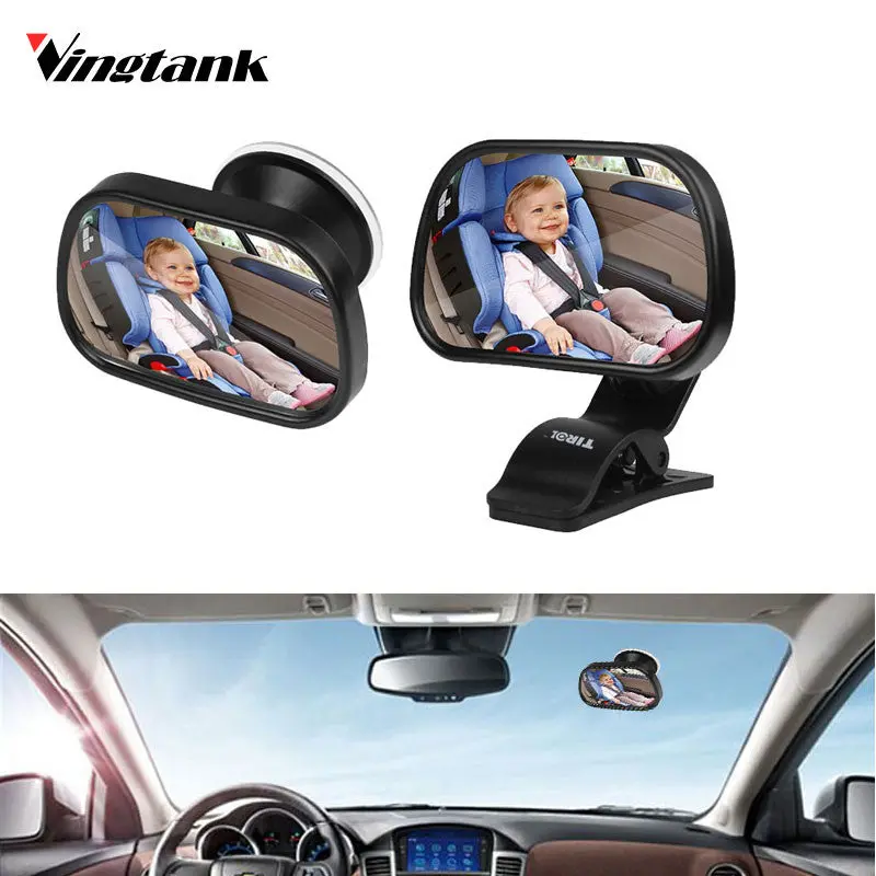 Baby Rearview Mirror Baby Seat Car Baby Child Kids Rear View Mirror Safety Reverse Safety Seats Mirror 1
