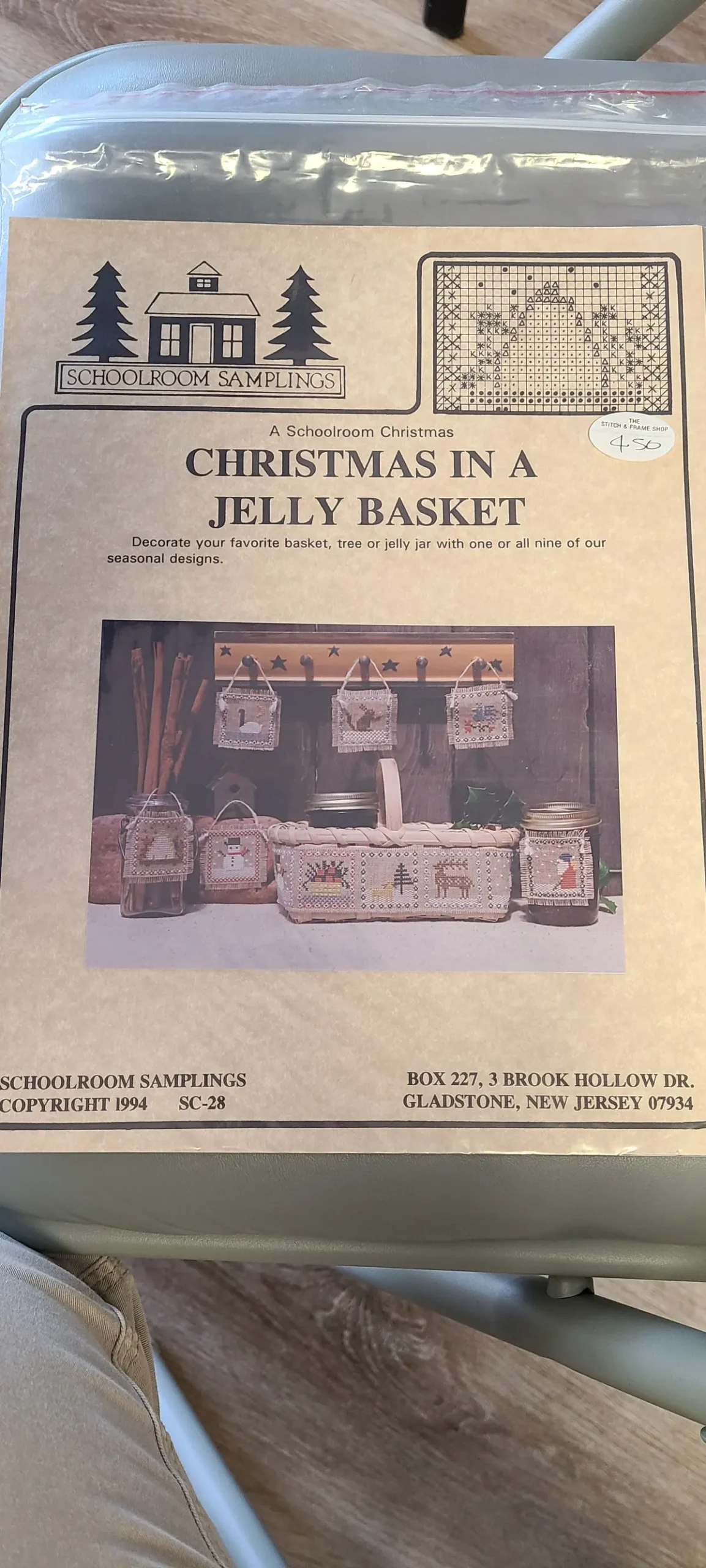 Christmas In A Jelly Basket 1