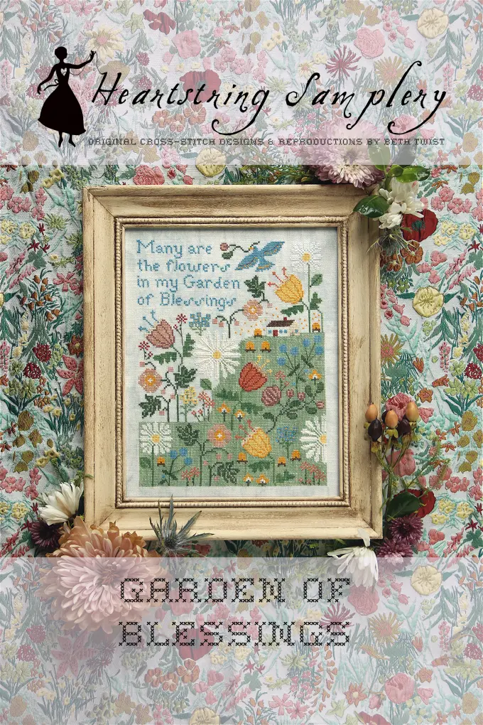 Garden Of Blessings 1